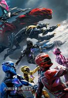 Power Rangers - Venezuelan Movie Poster (xs thumbnail)