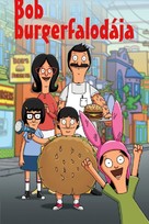 &quot;Bob&#039;s Burgers&quot; - Hungarian Movie Cover (xs thumbnail)