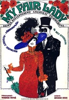 My Fair Lady - Hungarian Movie Poster (xs thumbnail)