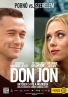 Don Jon - Hungarian Movie Poster (xs thumbnail)