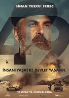 49 - Turkish Movie Poster (xs thumbnail)