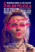 Promising Young Woman - Spanish Movie Poster (xs thumbnail)
