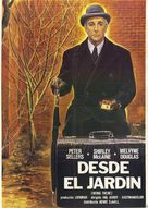 Being There - Argentinian Movie Poster (xs thumbnail)