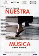 Notre musique - Spanish Movie Poster (xs thumbnail)