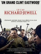 Richard Jewell - French Movie Poster (xs thumbnail)