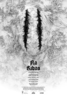 Na Ribas - Andorran Movie Poster (xs thumbnail)