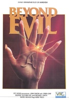 Beyond Evil - Swedish VHS movie cover (xs thumbnail)