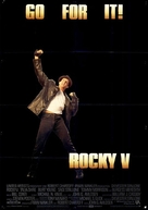 Rocky V - German Movie Poster (xs thumbnail)