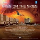 Eyes on the Skies - Movie Cover (xs thumbnail)