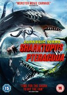 Sharktopus vs. Pteracuda - British Movie Cover (xs thumbnail)