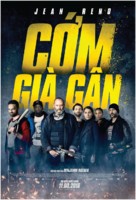 Antigang - Turkish Movie Poster (xs thumbnail)