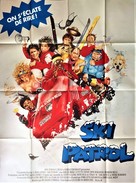 Ski Patrol - French Movie Poster (xs thumbnail)
