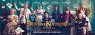The Personal History of David Copperfield - Lithuanian Movie Poster (xs thumbnail)