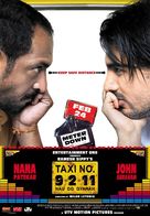 Taxi Number 9211 - Indian Movie Poster (xs thumbnail)