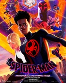 Spider-Man: Across the Spider-Verse - Greek Movie Poster (xs thumbnail)