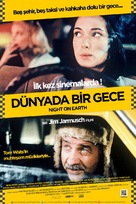 Night on Earth - Turkish Movie Poster (xs thumbnail)