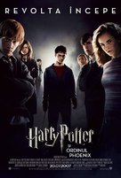 Harry Potter and the Order of the Phoenix - Romanian Movie Poster (xs thumbnail)