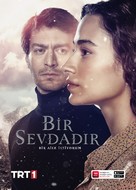 &quot;Bir Sevdadir&quot; - Turkish Movie Poster (xs thumbnail)