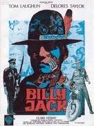 Billy Jack - French Movie Poster (xs thumbnail)