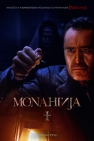The Nun - Serbian Movie Poster (xs thumbnail)