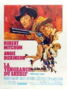 Young Billy Young - French Movie Poster (xs thumbnail)
