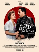 La bella di Roma - French Re-release movie poster (xs thumbnail)