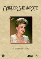 &quot;Murder, She Wrote&quot; - Dutch DVD movie cover (xs thumbnail)