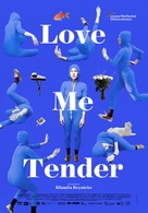 Love Me Tender - Swiss Movie Poster (xs thumbnail)