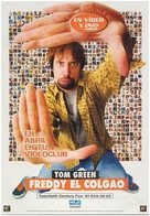 Freddy Got Fingered - Spanish Video release movie poster (xs thumbnail)