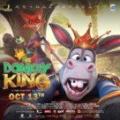 The Donkey King - Pakistani Movie Poster (xs thumbnail)