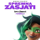 DC League of Super-Pets - Croatian Movie Poster (xs thumbnail)