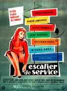Escalier de service - French Movie Poster (xs thumbnail)