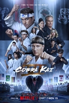 &quot;Cobra Kai&quot; - Movie Poster (xs thumbnail)