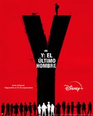 &quot;Y: The Last Man&quot; - Spanish Movie Poster (xs thumbnail)