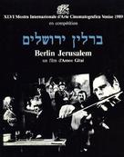 Berlin-Yerushalaim - Italian Movie Cover (xs thumbnail)