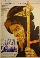 Ivan Groznyy I - German Movie Poster (xs thumbnail)