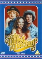 &quot;The Dukes of Hazzard&quot; - British Movie Cover (xs thumbnail)