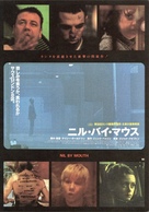 Nil by Mouth - Japanese Movie Poster (xs thumbnail)