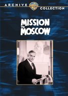 Mission to Moscow - DVD movie cover (xs thumbnail)