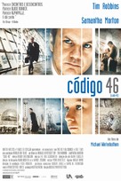 Code 46 - Brazilian Movie Poster (xs thumbnail)