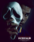 Scream - French Movie Poster (xs thumbnail)