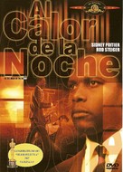 In the Heat of the Night - Argentinian Movie Cover (xs thumbnail)