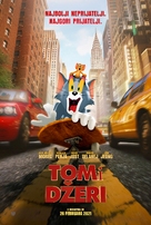 Tom and Jerry - Serbian Movie Poster (xs thumbnail)