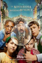 &quot;The Mysterious Benedict Society&quot; - Spanish Movie Poster (xs thumbnail)