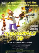 CyberWorld - British Movie Poster (xs thumbnail)