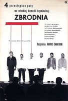 Crimen - Polish Movie Poster (xs thumbnail)