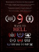 9 Ways to Hell - Movie Poster (xs thumbnail)