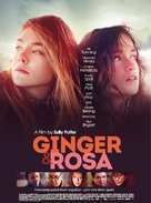 Ginger &amp; Rosa - British Movie Poster (xs thumbnail)