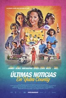 Breaking News in Yuba County - Spanish Movie Poster (xs thumbnail)