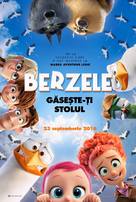 Storks - Romanian Movie Poster (xs thumbnail)